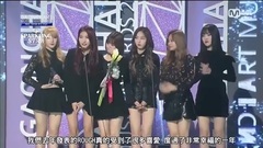 GFriend - 获奖感言