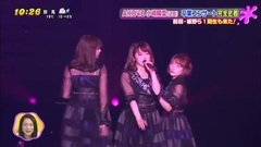 AKB48 - PON! AKB48小嶋陽菜 卒業コンサート完全密着