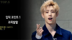 那些能掰弯人的男爱豆