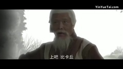 影视原声 - <国产大英雄>先导预告片