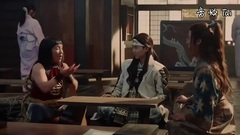 桐谷健太,松田翔太 - TVCM au"知ったか先生"篇