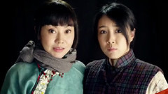 凤凰传奇 - 关东女