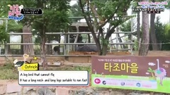 韩国综艺,LABOUM - Laboum Project EP 2