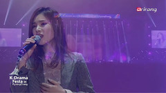 Gummy - You Are My Everything