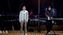 周传雄,那英,简弘亦 - 出卖