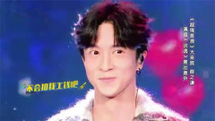 开口酥!薛之谦演唱《说谎》竟忘词?