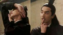 加特效的姑父赵又廷没好像黑无常