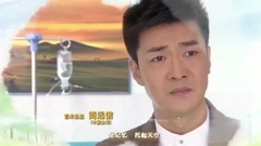 影视原声 - 三行情书