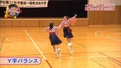 AKB48,乃木坂46 - 西野七瀬 ライオンのグータッチ