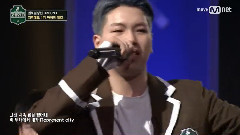 1位Cipher 崔和民CUT - <高等Rapper>EP3 17/02/25