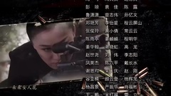 影视原声 - 女人花