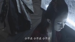 影视原声 - <花千骨>剧透视频流出 杀姐姐惊曝复活