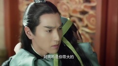 影视原声 - 夜华浅浅因教育阿离 发生分歧