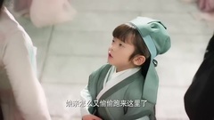 影视原声 - 白浅望早日嫁夜华