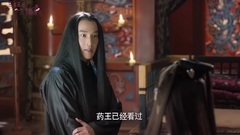 白浅天宫探虚实 夜华佯装强颜安抚