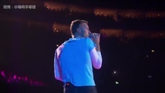 Something Just Like This