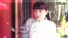 影视原声 - 鸳鸯佩