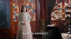 <三生三世>感激夜华施救心 白浅相伴报答恩情 47集精彩片段