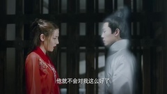 暖心司命贴心开导,劝凤九早日放下