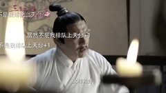 桃花大爆料:折颜实力吐槽墨渊