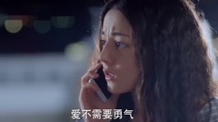 影视原声 - 电视剧<漂亮的李慧珍>第一集 盛一伦cut