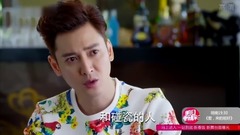 影视原声 - 电视剧<爱,来的刚好>03预告