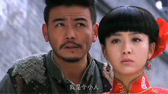 影视原声 - 电视剧<刀客家族的女人>宣传片