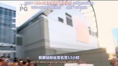 Taylor Swift - Signing Autographs For 13 Hours (CMA Music Festival 09.01.10)