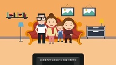 影视原声 - <周末父母>定档2.12 刘恺威变暖心奶爸