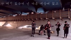 我内心的火沸腾了