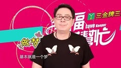 影视原声 - <头号前妻>幸福帮帮忙之老婆是购物狂