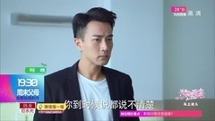 影视原声 - 周末父母12预告