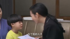 影视原声 - <周末父母>预告片首发 遭遇 都市高压虐