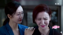 影视原声 - <周末父母>茱迪愤怒想要现场捉奸