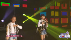 华语童星 - 思思思密达