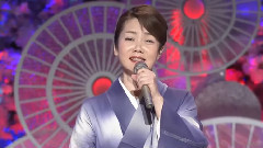 香西香 - 流恋草2015