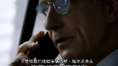 Golden Earring - Radar Love