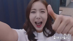 GFriend,艺琳(GFriend) - 轻松松