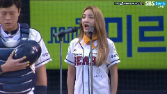 Bada - 韩国棒球比赛开球仪式