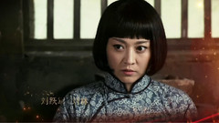 影视原声 - 电视剧<地雷战>片头曲