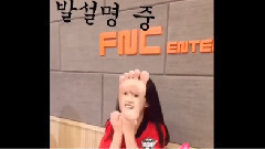 一款会玩的特效让AOA也玩之疯狂变