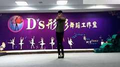 音悦stage,舞蹈视频,模仿翻唱 - I Like That