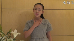 张钰琪 - 2016为爱而唱长沙站VCR