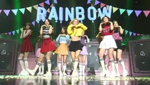 Rainbow 现场版