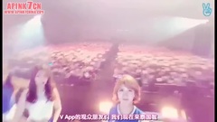 V APP Live泰国歌迷见面会