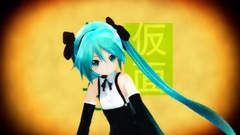 初音未来 - 猫耳