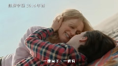 影视原声 - 电影<扣押幸福>预告