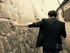 洪京民 - 幸福的我