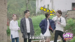 陈乔恩 - 撩剧呗之放弃我抓紧我07