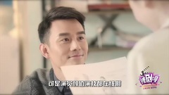 陈乔恩 - 撩剧呗之放弃我抓紧我06